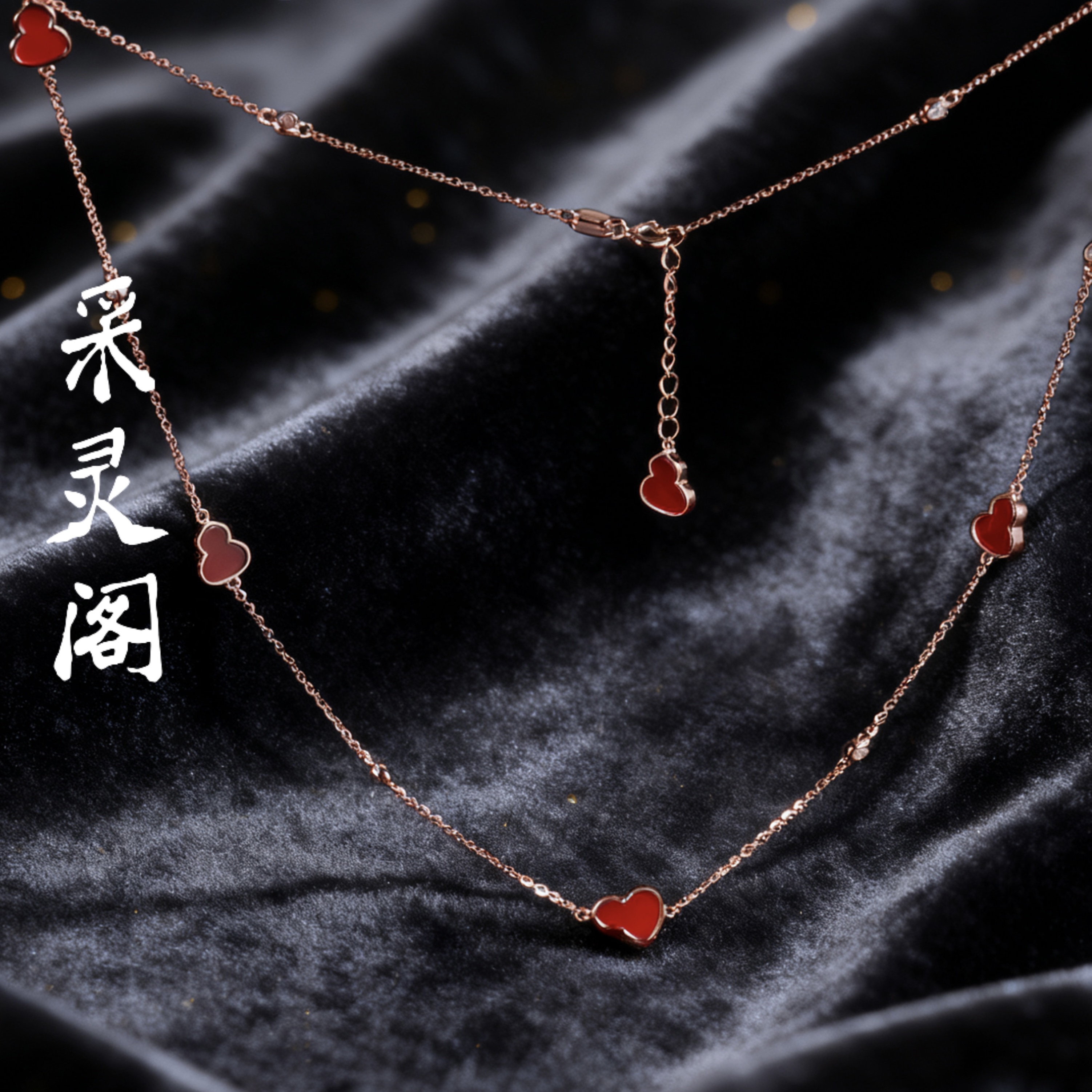 天然玛瑙葫芦项链女圣诞新年必备款（多样性发其一）