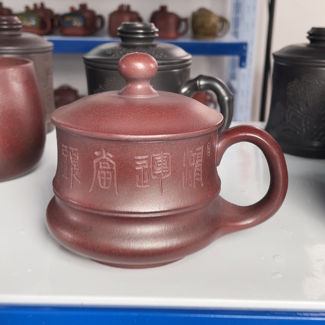 茶杯紫砂高货福利