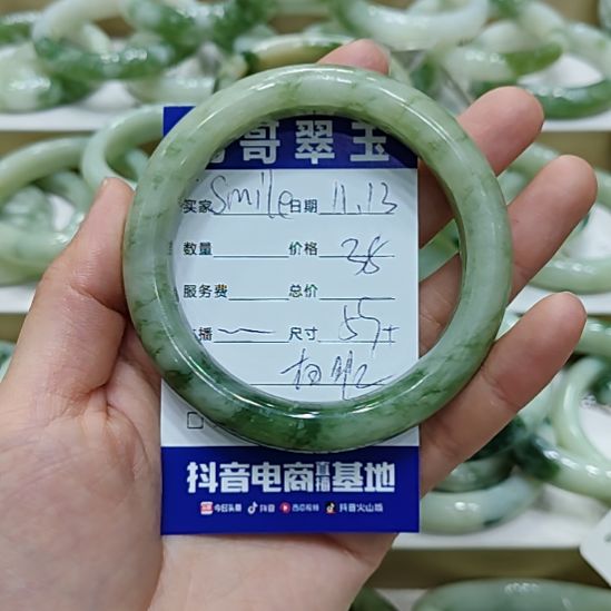 S***e透闪石-蛇纹石玉未镶嵌手镯