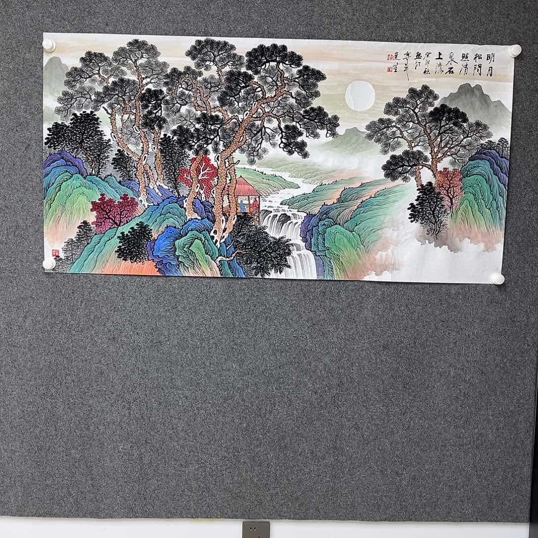 国画艺术家真人11111111111