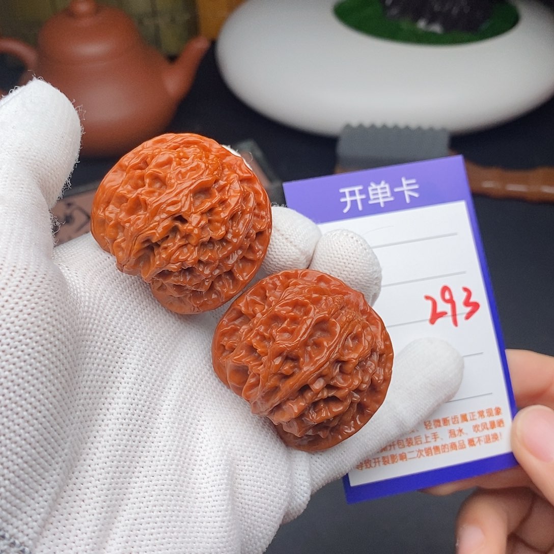 把件文玩核桃41苹果园293