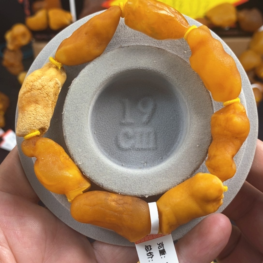 琥珀手链未镶嵌修*天然的海漂籽