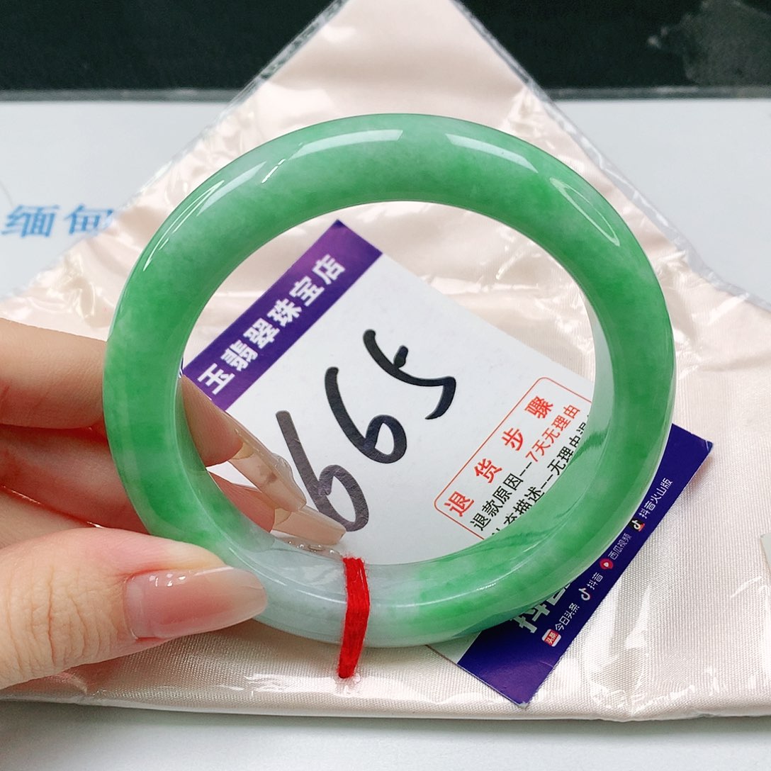 未镶嵌手镯翡翠翡翠手镯