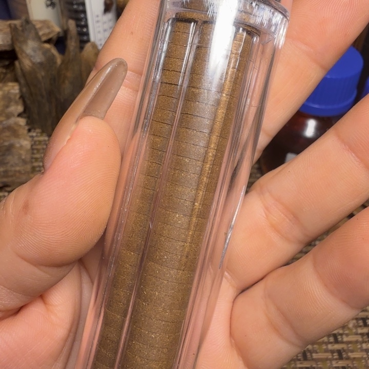 木奇楠沉水虫漏多样发样一