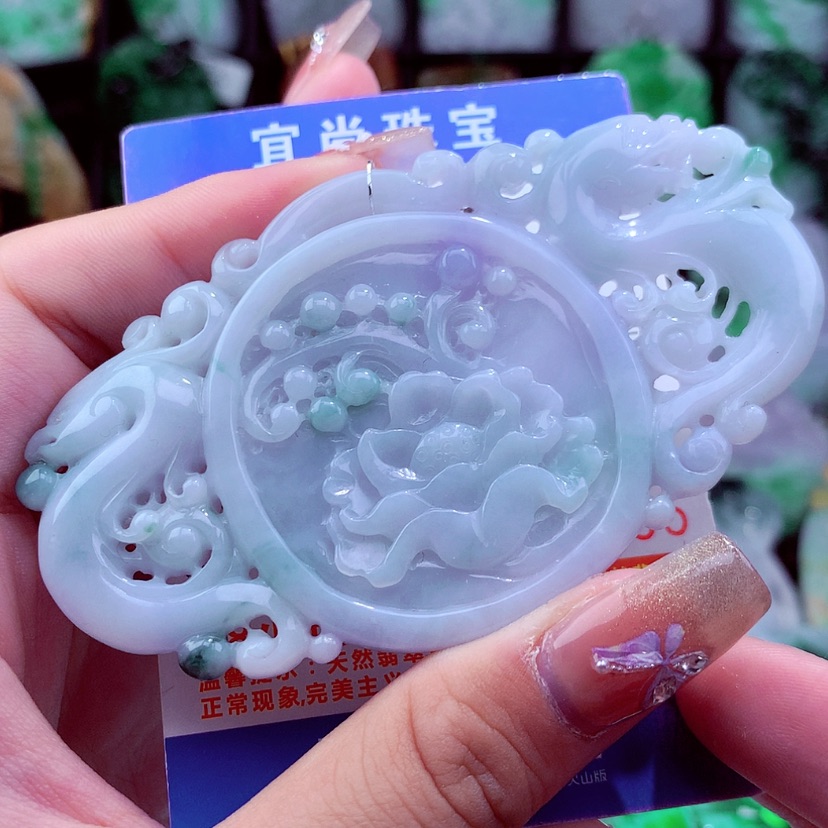 【闪购商品】翡翠颈饰未镶嵌挂件