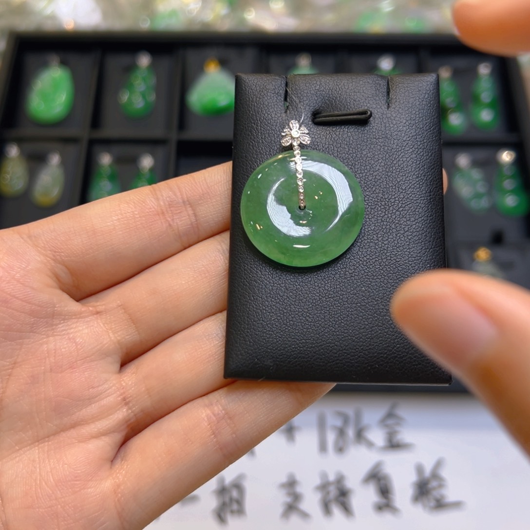 翡翠18K金镶嵌吊坠(不含链)