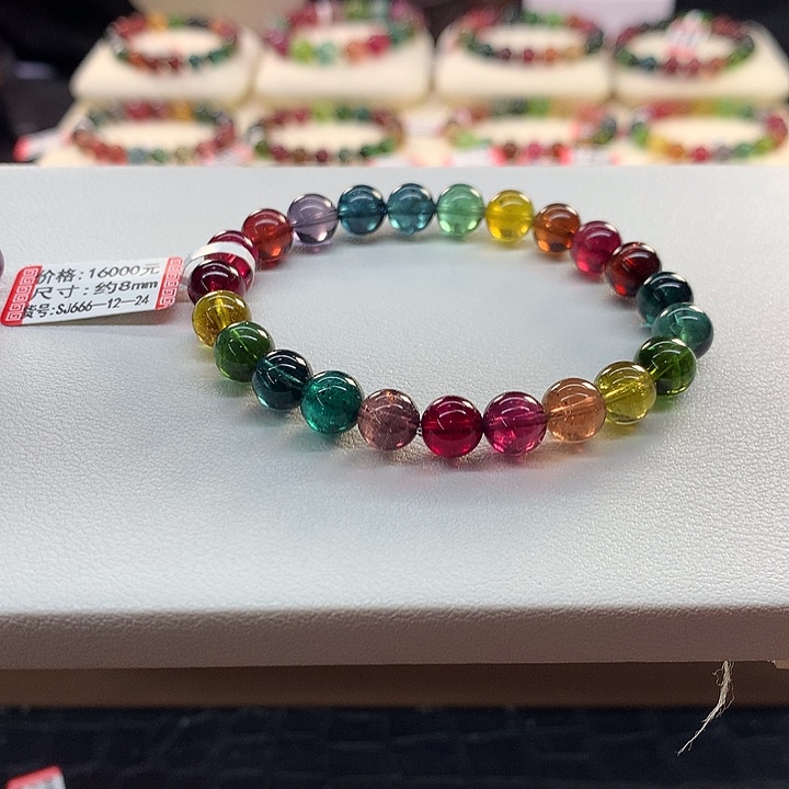 碧玺手链未镶嵌老矿手串8mm