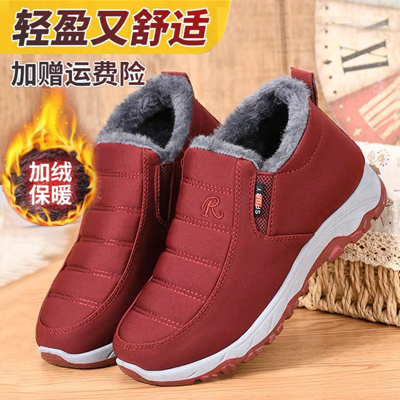 2025年冬季新款棉鞋加绒加厚雪地靴防滑中老年短筒靴保暖软底鞋