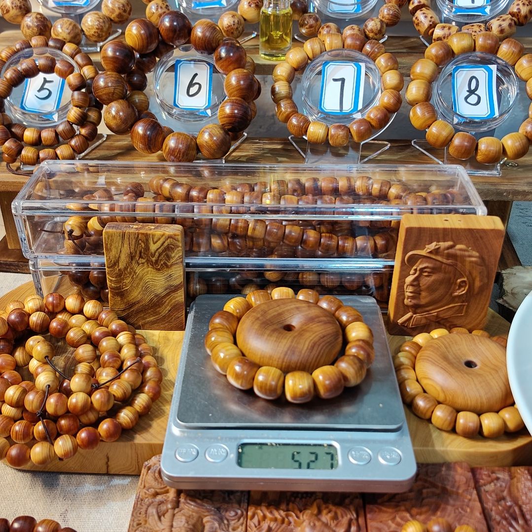 麻*太行崖柏手工艺品