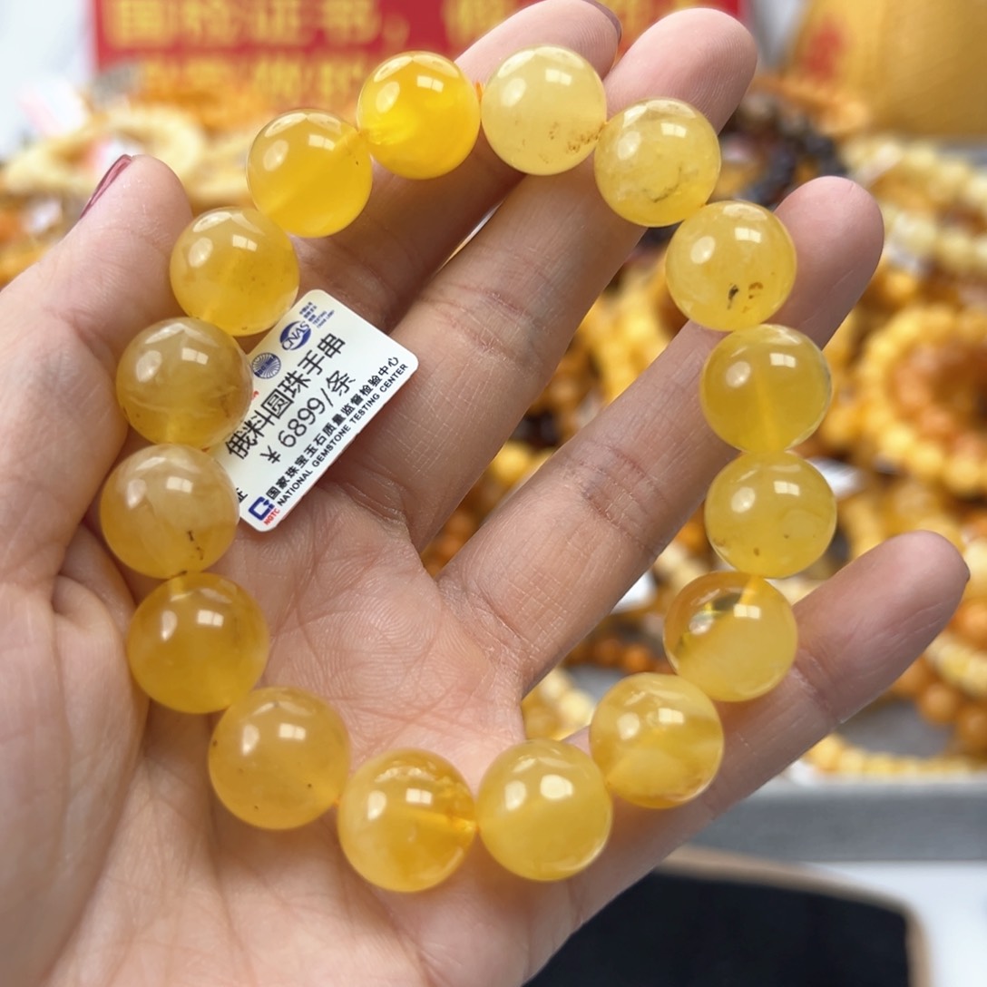 琥珀珠宝奇石未镶嵌