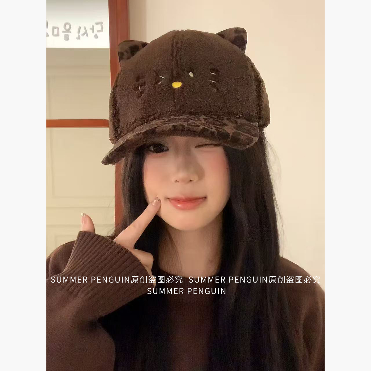 SUMMER PENGUIN可爱猫咪豹纹棒球帽女秋冬季防寒百搭显脸小鸭舌帽