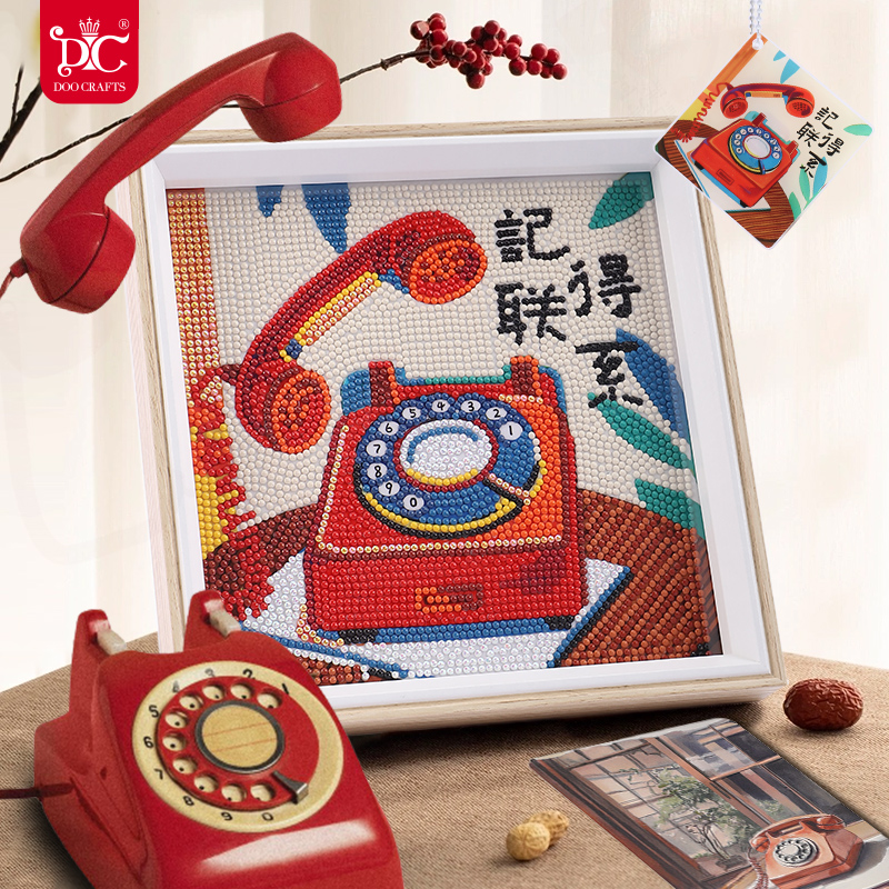 DC/蒂彩【大儿童系列】钻石画客厅卧室艺术挂画手工diy乔迁闺蜜送礼