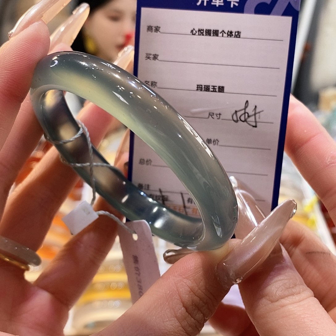 玛瑙/玉髓手镯未镶嵌