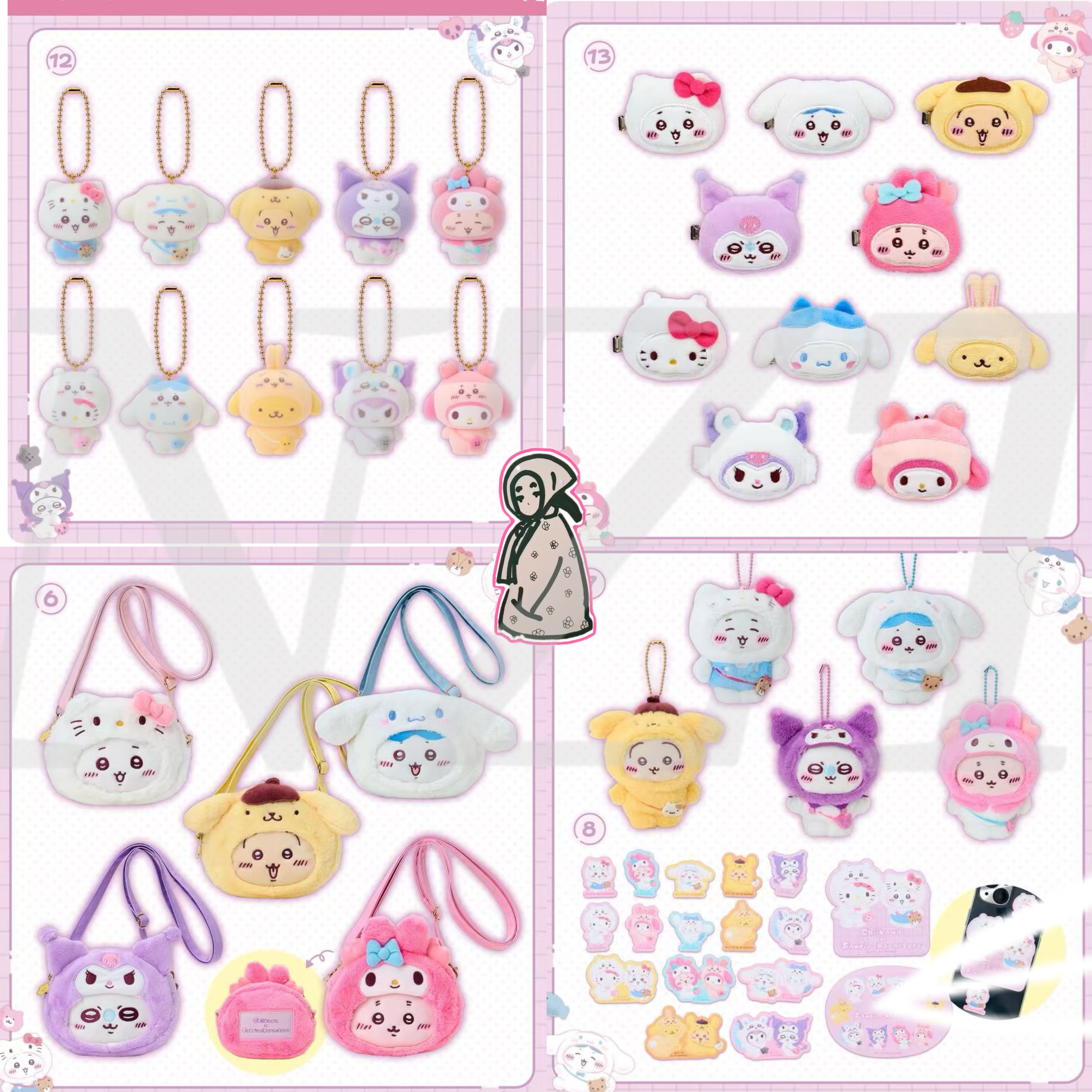 三丽鸥chiikawa联名系列挎包发夹挂件 日版正版动漫周边