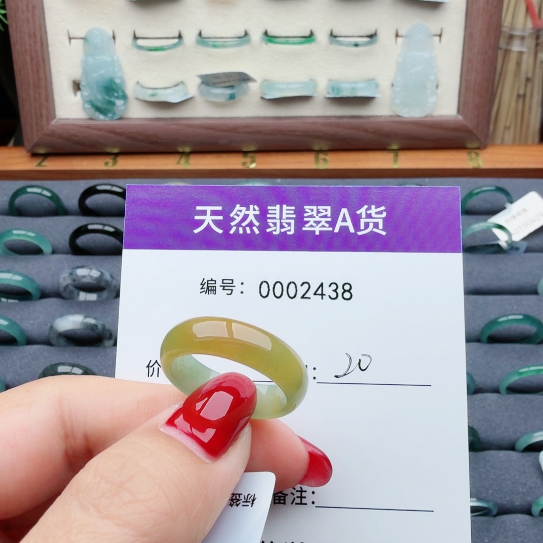 翡翠未镶嵌戒指翡翠