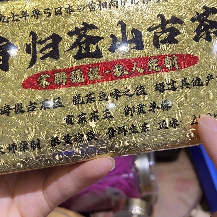 紫砂啦啦啦啦啦啦啦啦