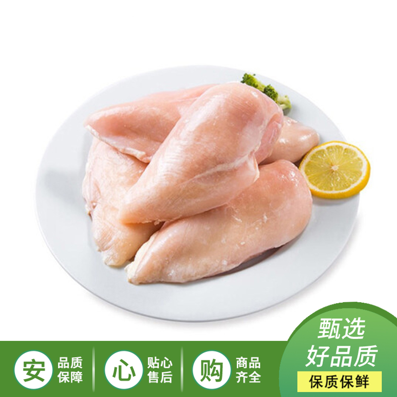 优质国产鸡胸肉约450g