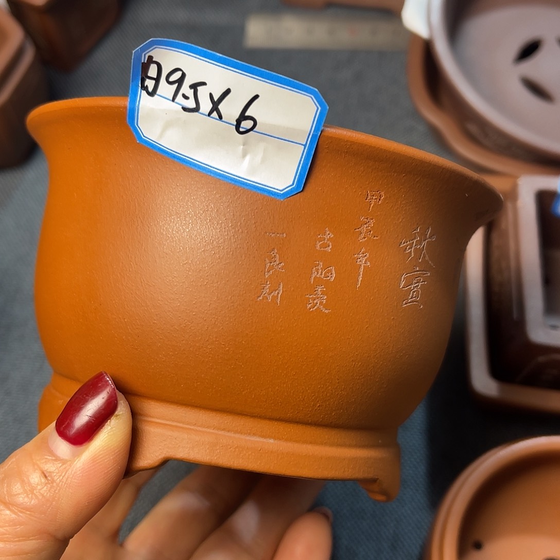 精选紫砂红皮龙圆盆