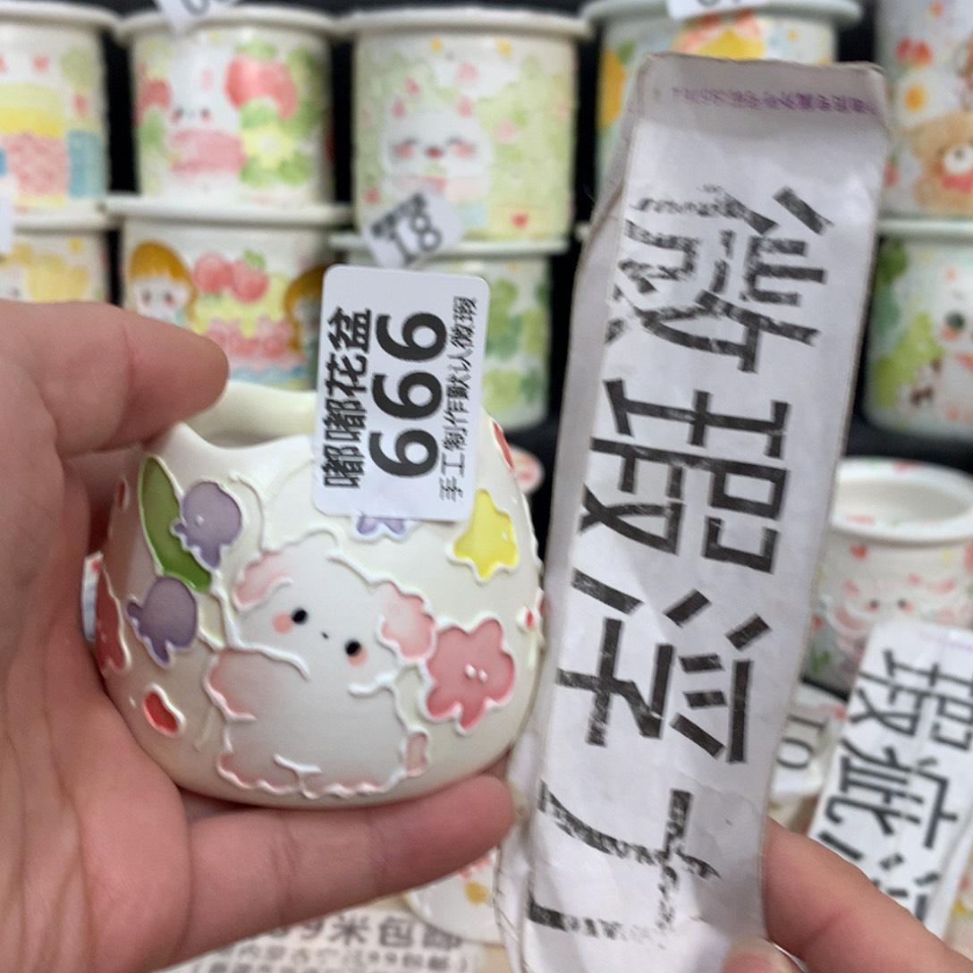紫砂花盆666 嘟嘟嘟嘟