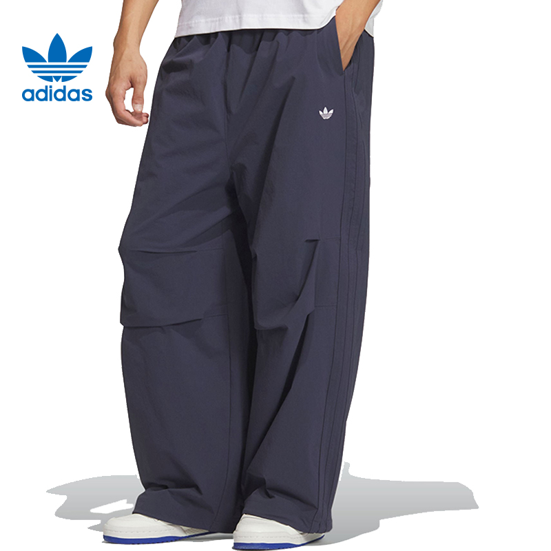 adidas阿迪达斯【大】三叶草男子运动休闲长裤裤子IA7504