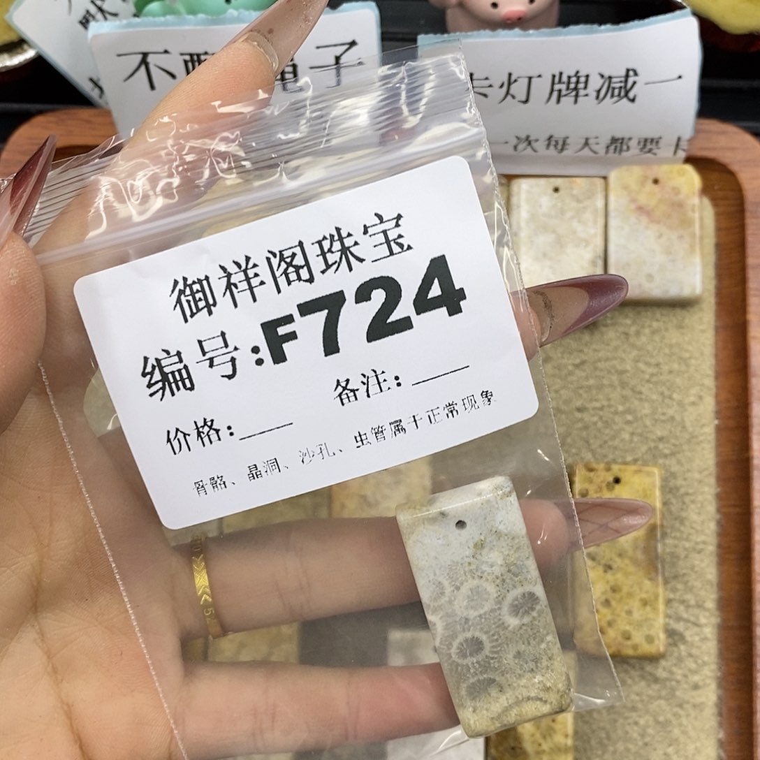 石英质玉吊坠(不含链)足银镀金镶嵌夏*