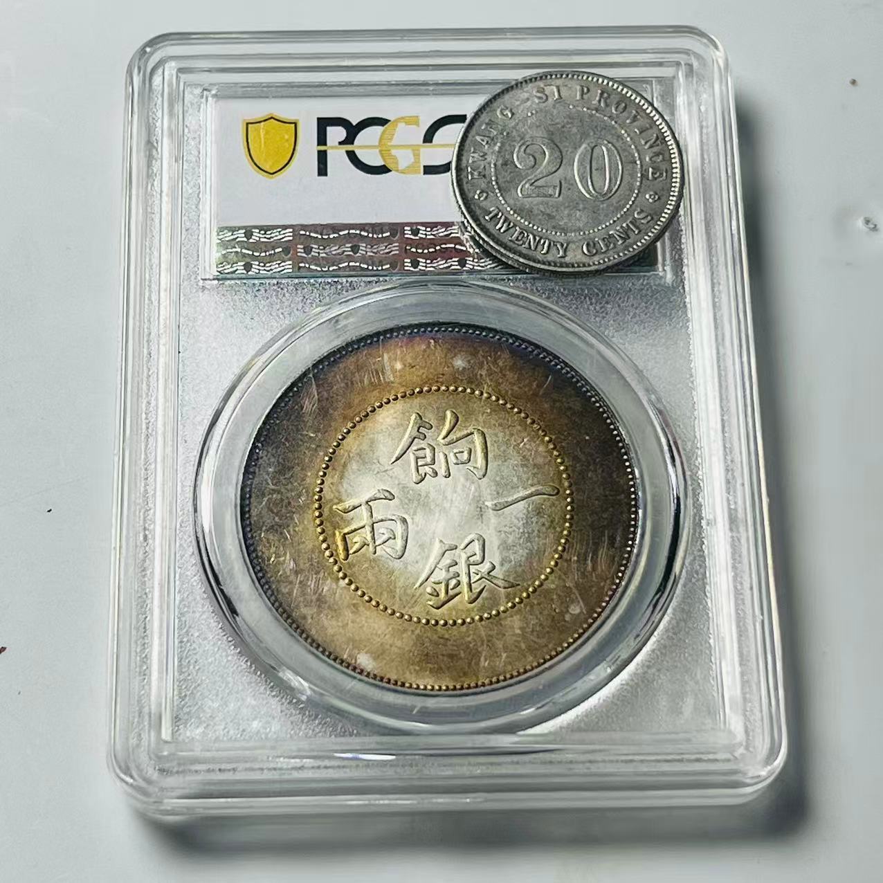 【曼德勒严选】MDL00304高端仿古复古摆件