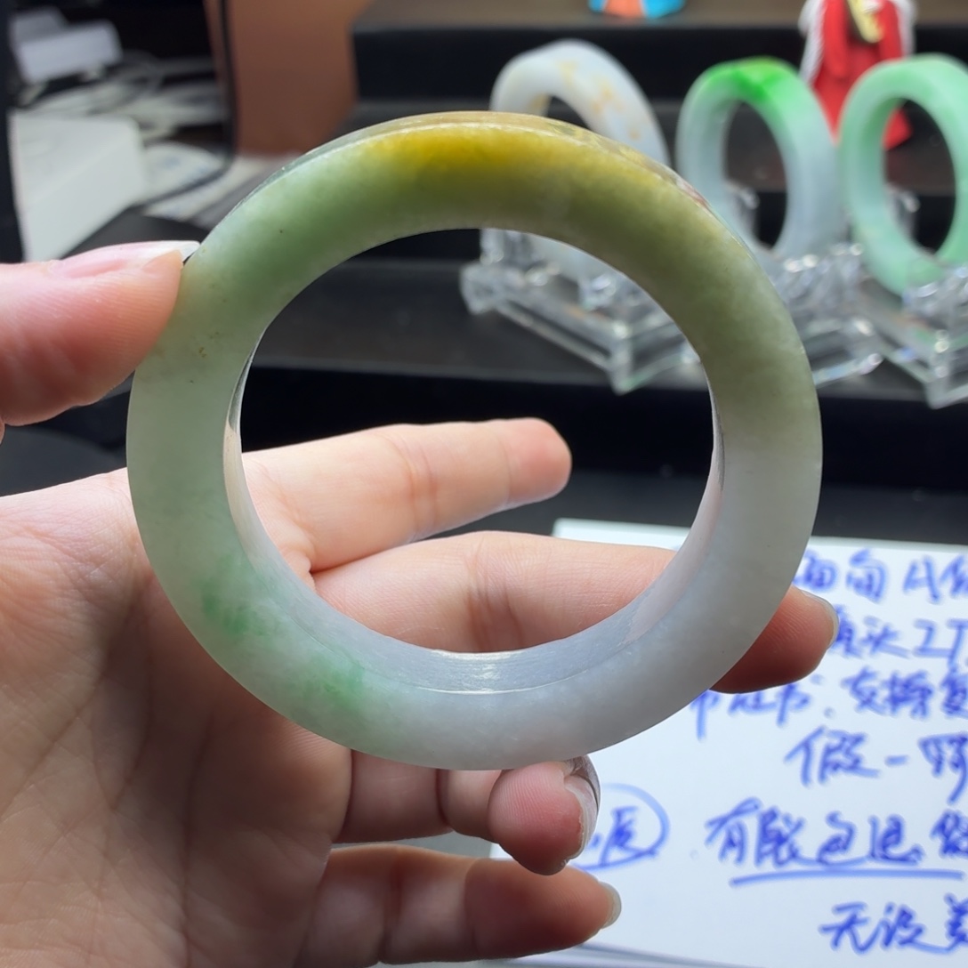 涵***e定制翡翠翡翠未镶嵌