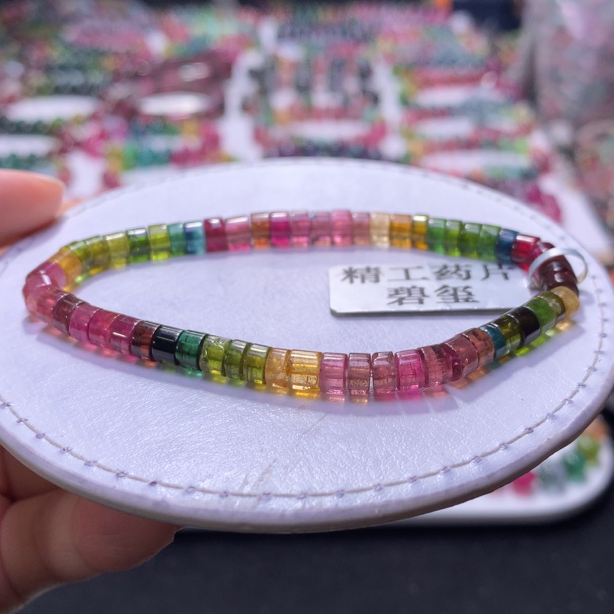 【闪购商品】未镶嵌手串碧玺