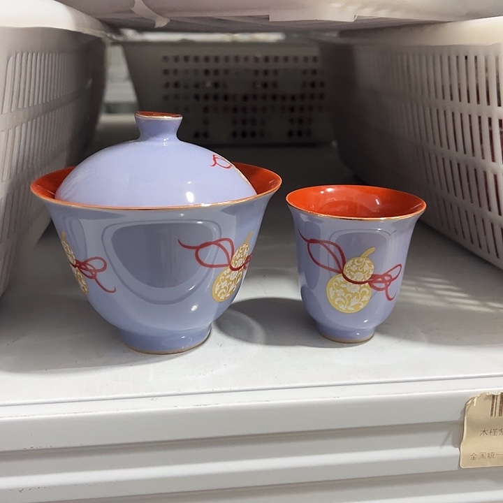 两件套哈哈哈哈哈！