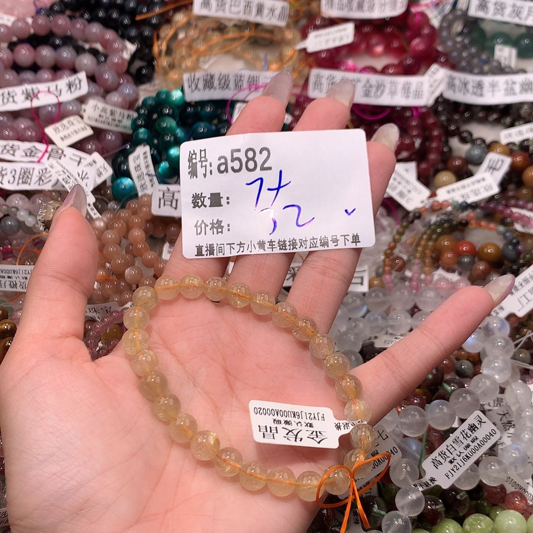 水晶手串未镶嵌582@j k k k k k l