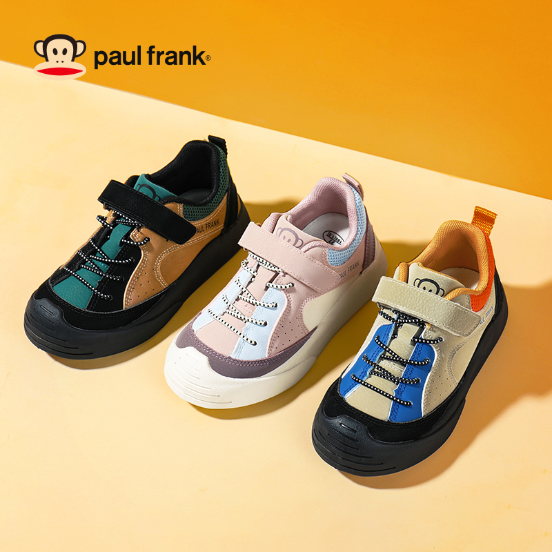 大嘴猴童鞋儿童板鞋儿童运动鞋春季男童板鞋女童运动鞋儿童跑步鞋