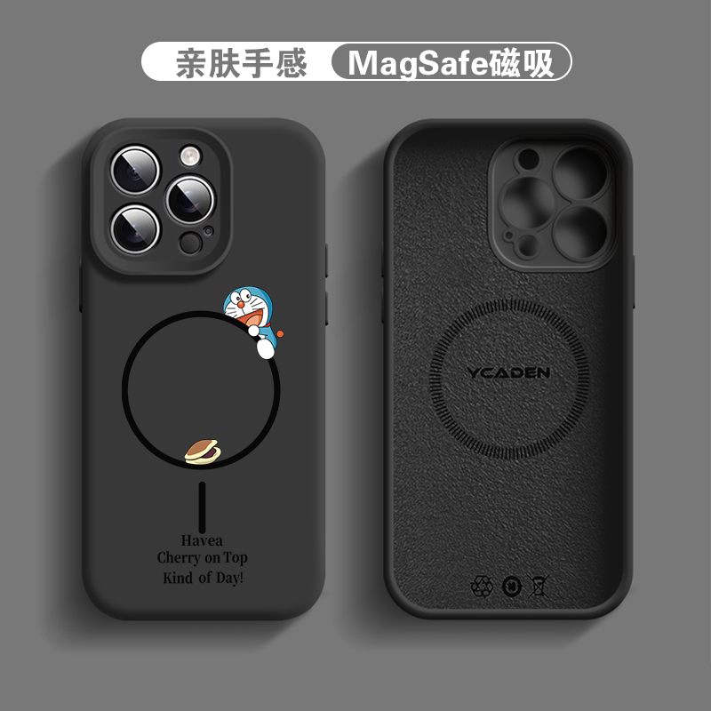 【适用苹果/华为/荣耀/OPPO/VIVO/小米】趴圈多啦臻品硅胶手机壳