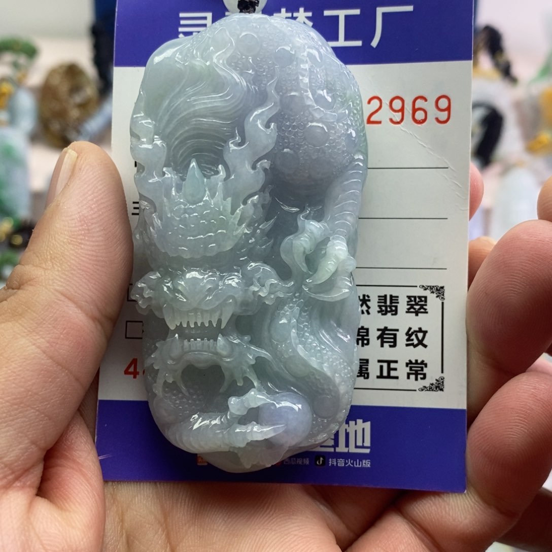 【闪购商品】翡翠吊坠(不含链)未镶嵌大*哥