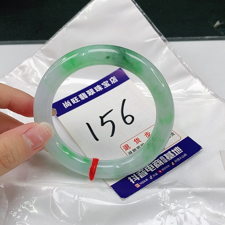 翡翠手镯（圆镯）未镶嵌翡翠