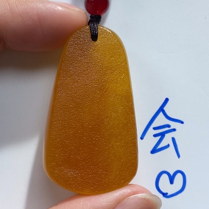 定制琥珀未镶嵌琥珀蜜蜡吊坠项链