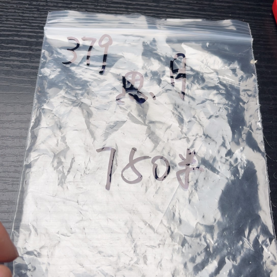 思***月核桃手串/手链小桃核散籽批发750