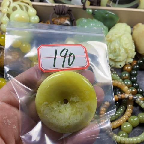 未镶嵌蛇纹石玉手链