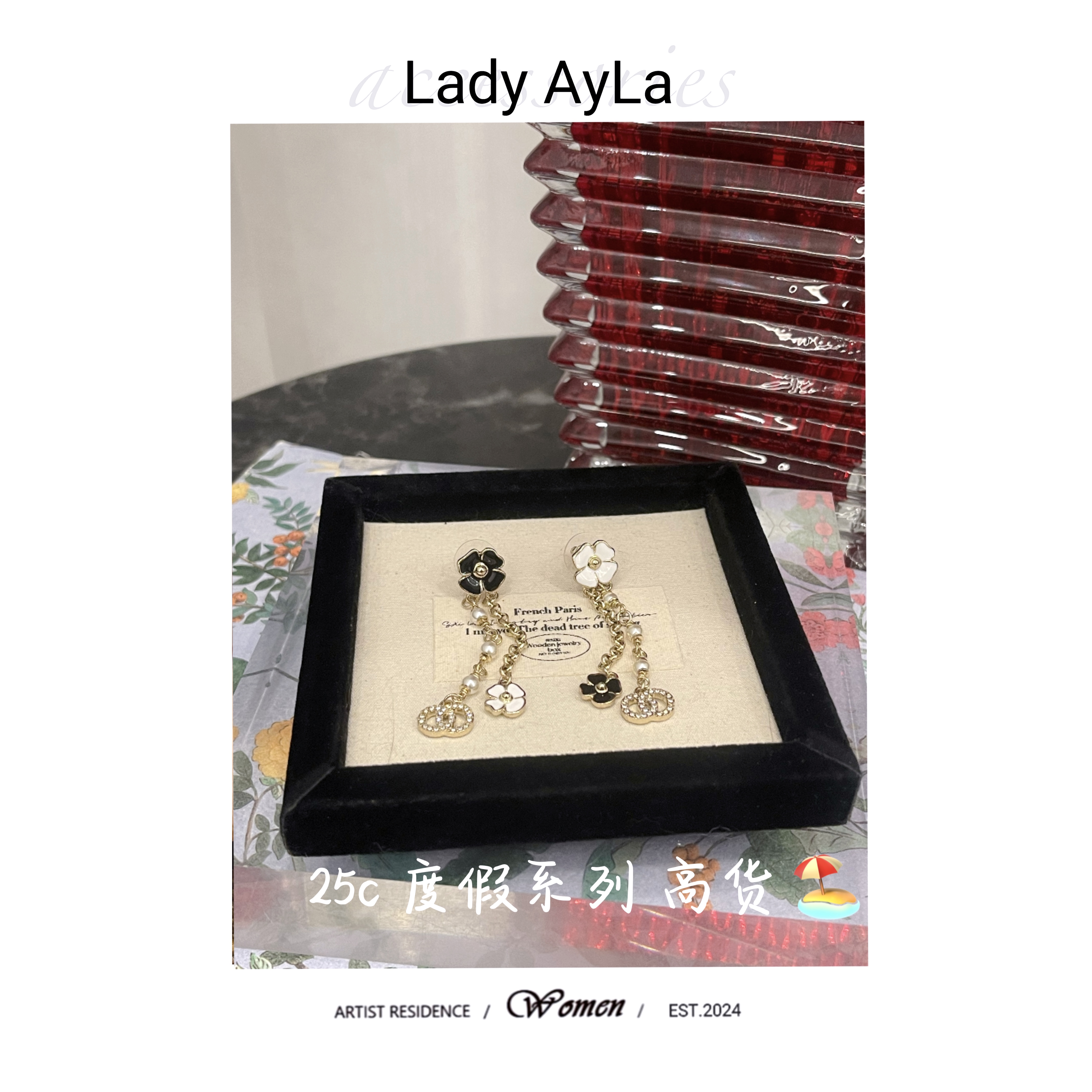 925银珐琅耳饰 C花花轻奢时尚耳钉ALC1013