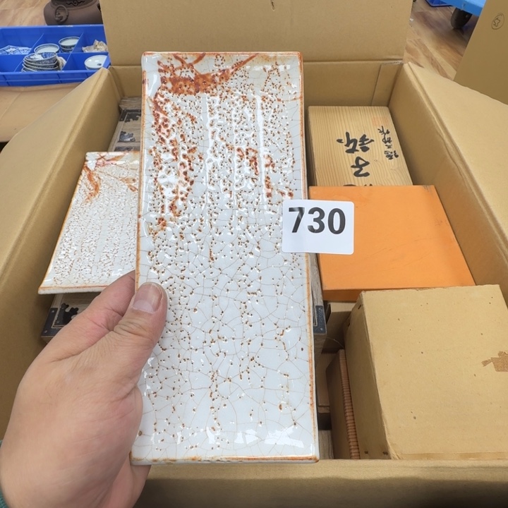 瓷片等*工艺品摆件瓷器摆件666