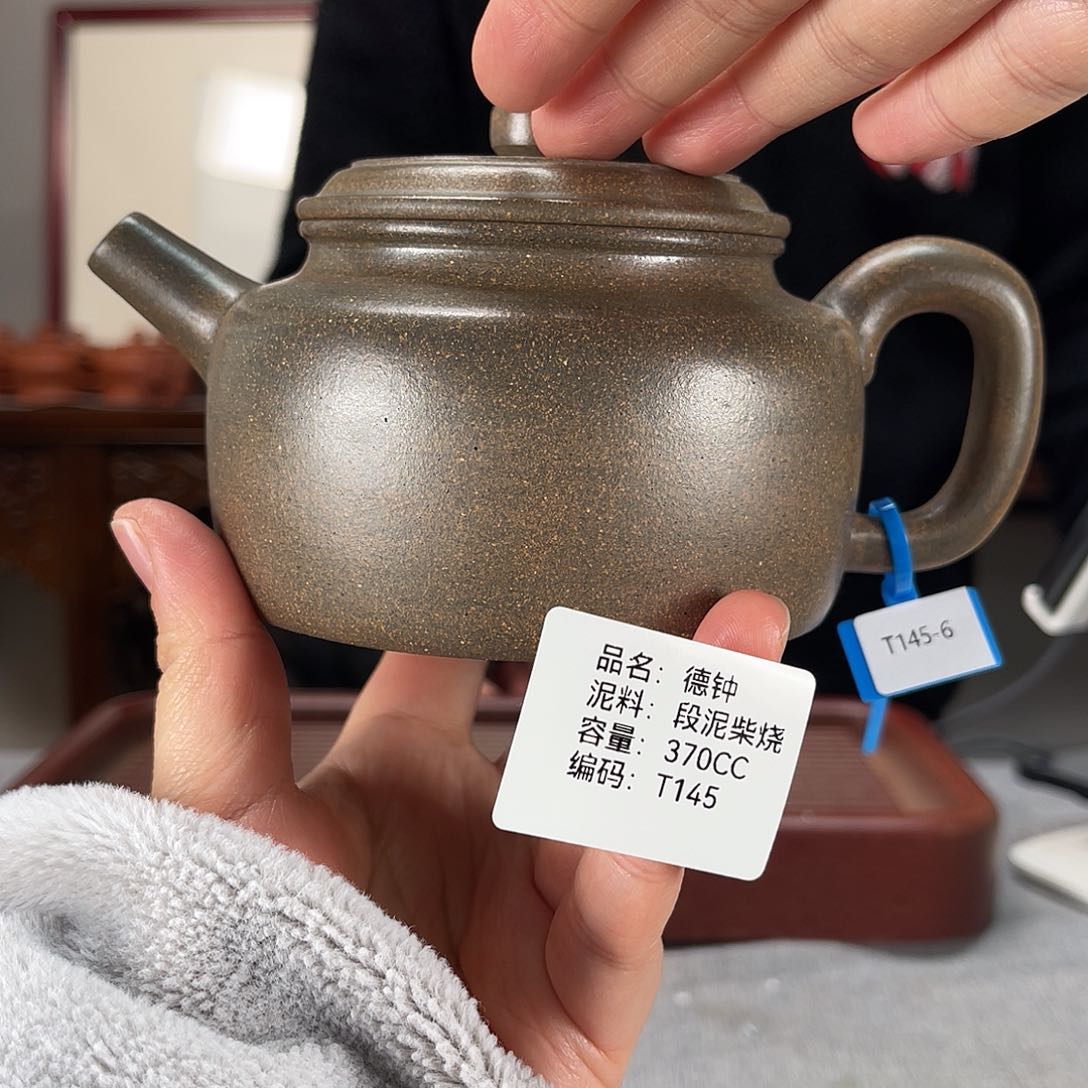 紫砂茶壶方圆紫砂