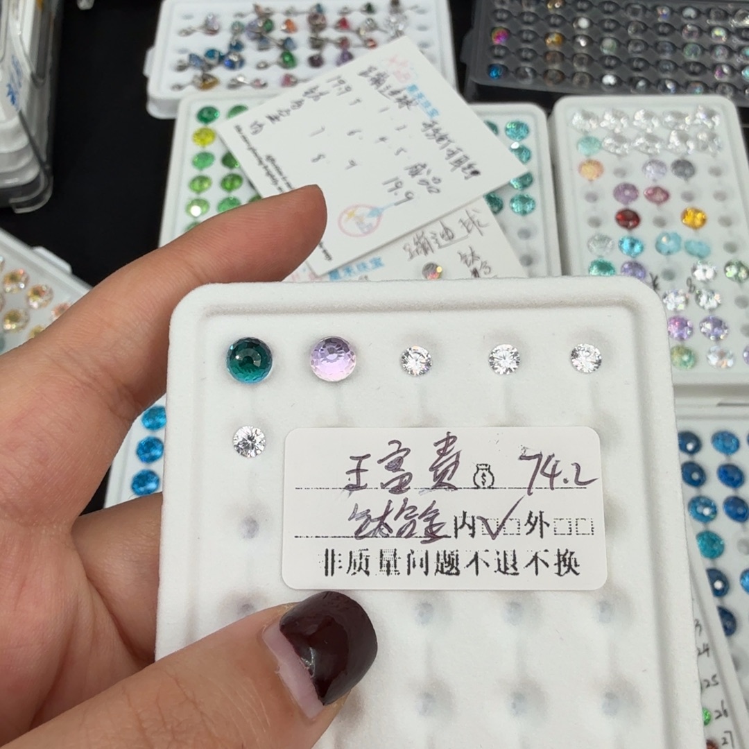 *****锆石纯铜合金锆石非质量问题不退不换