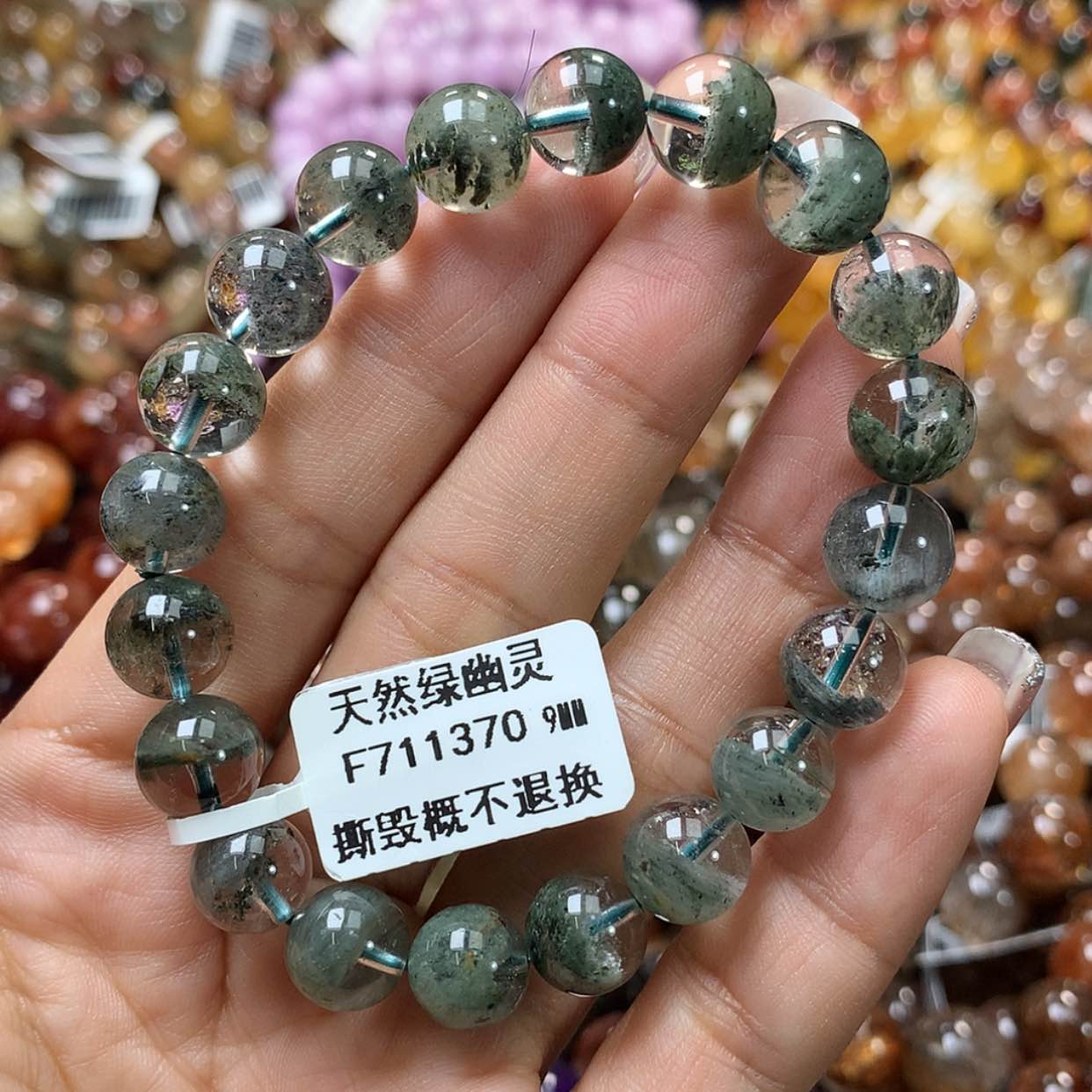 【闪购商品】水晶手链未镶嵌⼂