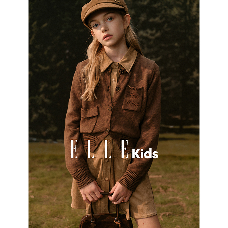 ELLE KIDS 童装 高智感莫代尔棉毛衣开衫复古上衣时尚简约法式F3