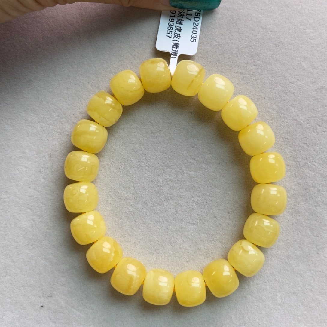 蜜蜡珠宝奇石未镶嵌2