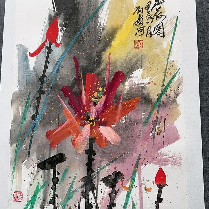 国画书画作品多次