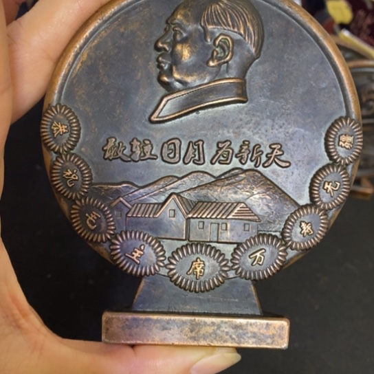 景德镇陶瓷研究所