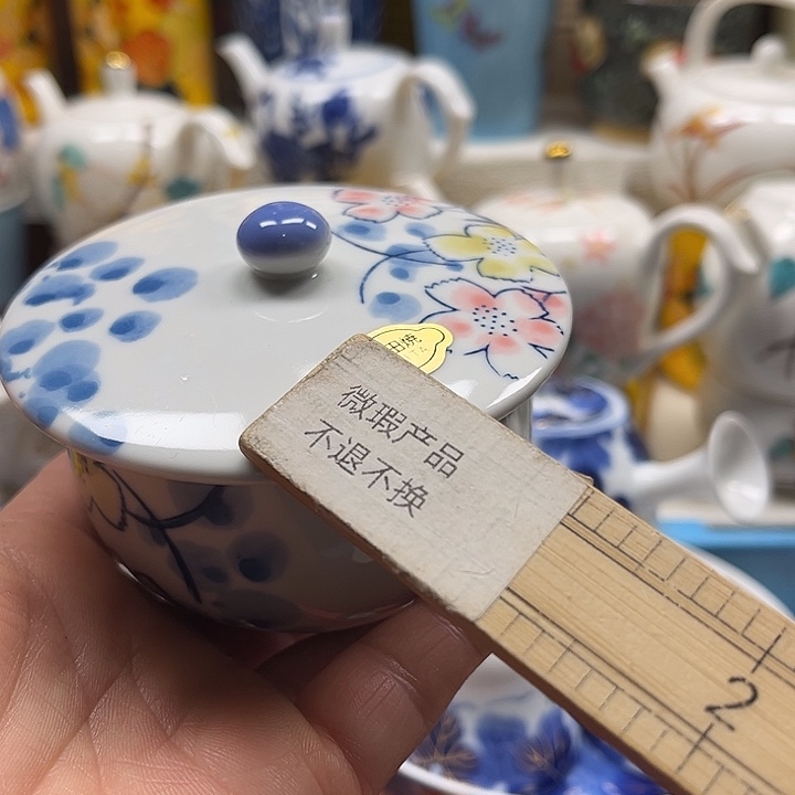 瓷片8888888888888888888
