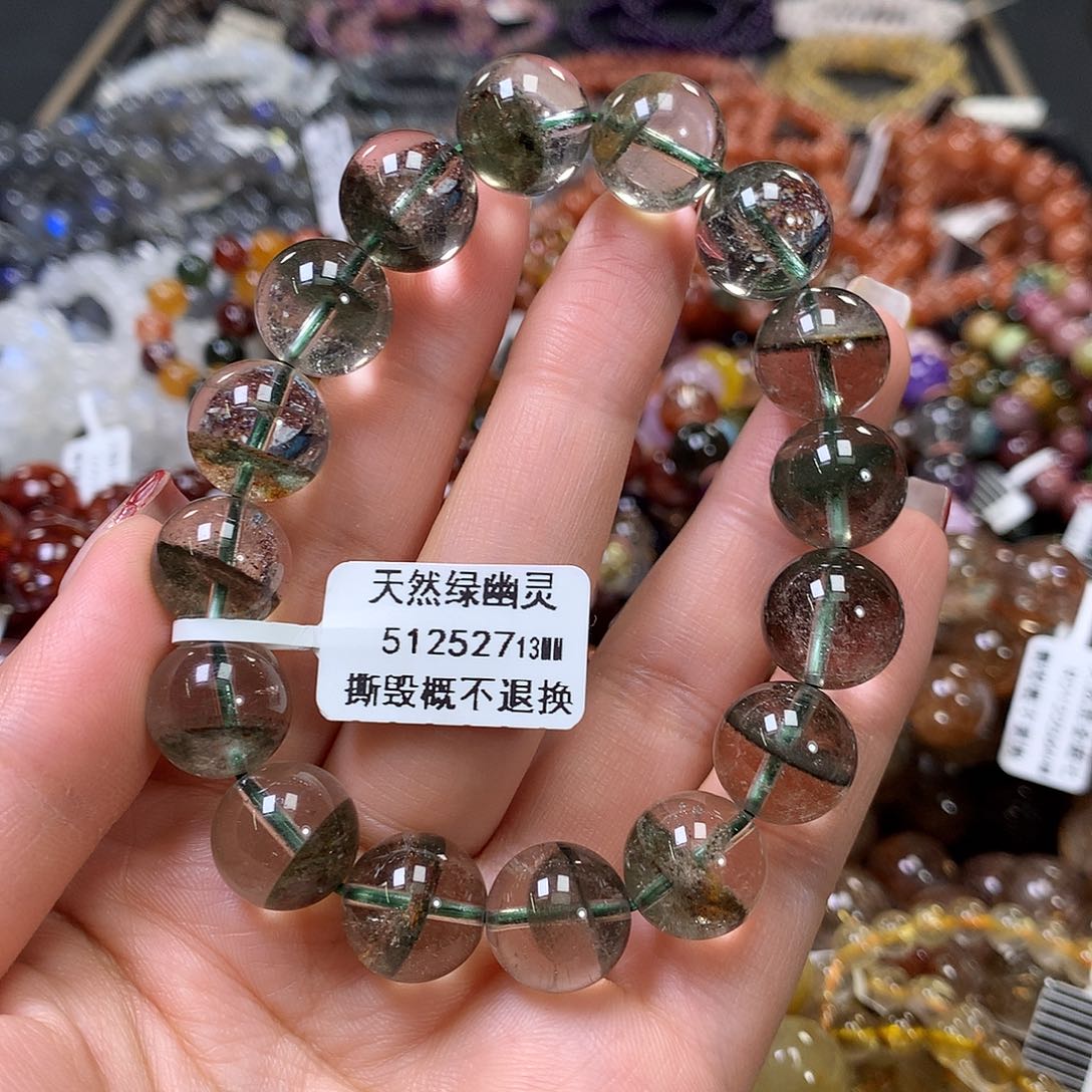 水晶手链未镶嵌，