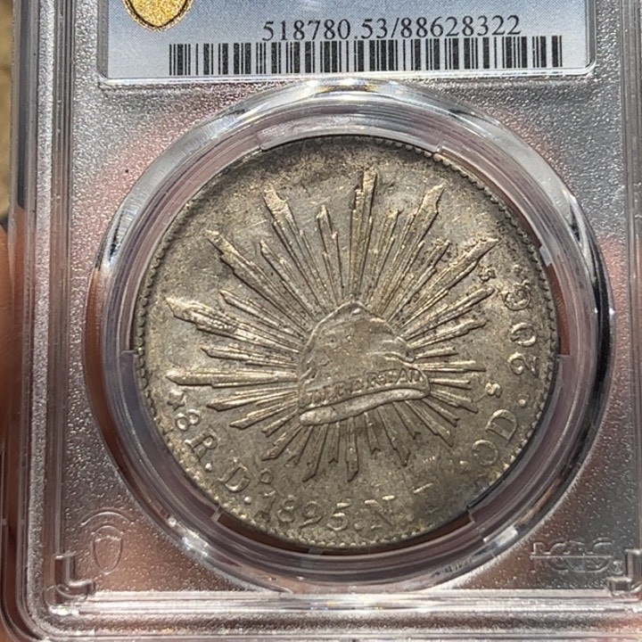 银1895年鹰洋编号8322！