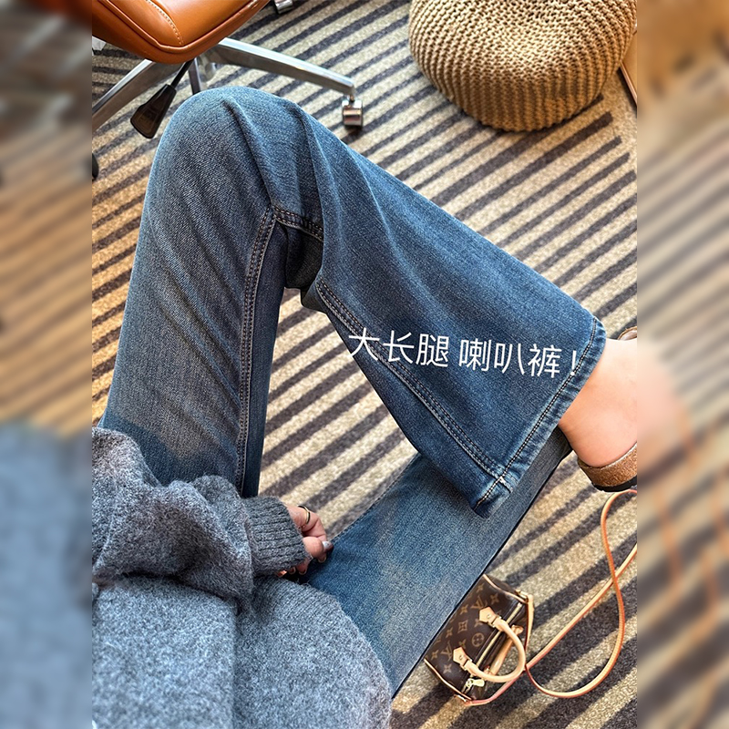 大长腿既视感~ 高腰复古微喇牛仔裤女新款秋冬季加绒弹力修身长裤